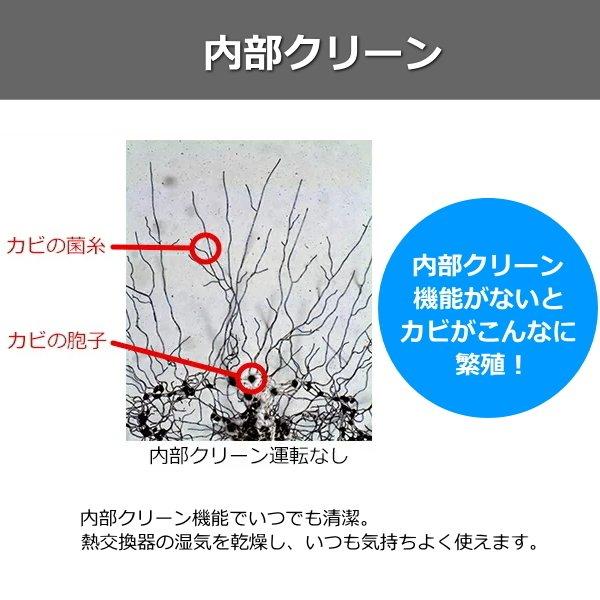 三菱 MJ-120MX-W 衣類乾燥除湿機 3Dムーブアイ搭載 除湿面積最大 三菱 MJ-120MX-W 衣類乾燥除湿機 3Dムーブアイ搭載 除湿面積最大