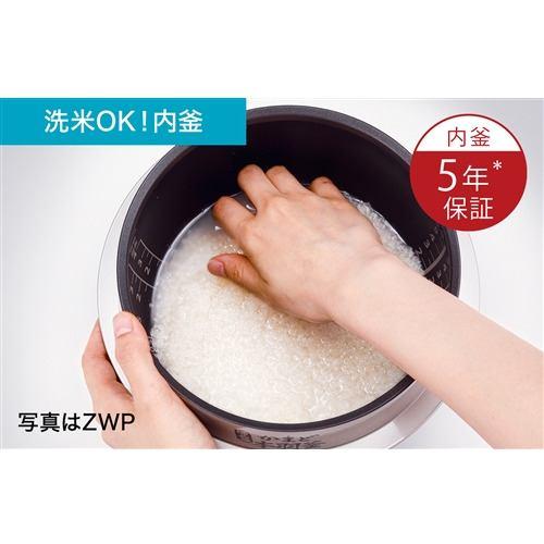 TOSHIBA（東芝） RC-10VXR-K (グランブラック) 炎匠炊き 真空圧力IH