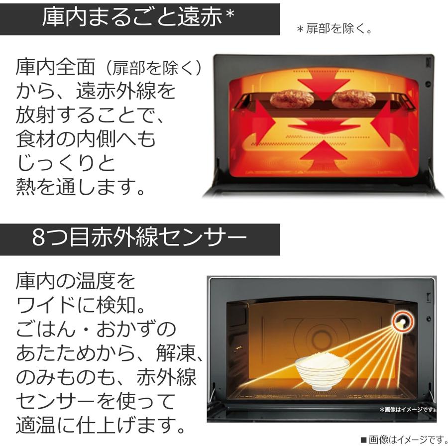 TOSHIBA（東芝） 過熱水蒸気 オーブンレンジ 石窯ドーム ER-XD100(W