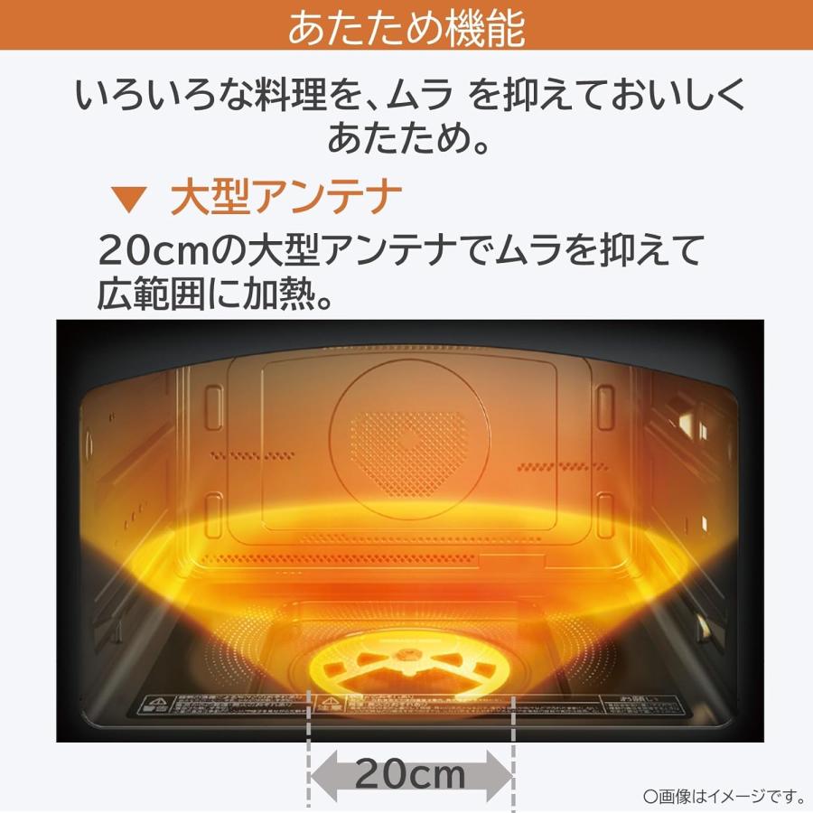 TOSHIBA（東芝） スチームオーブンレンジ 石窯ドーム 30L ER-YD3000(W