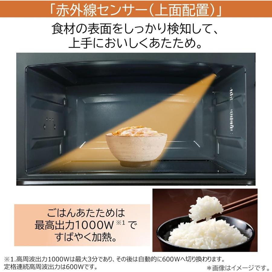 TOSHIBA（東芝） オーブンレンジ 電子レンジ フラットテーブル