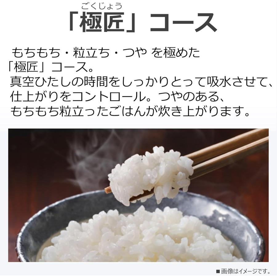 TOSHIBA（東芝） 炊飯器 炎匠炊き 1升 RC-18RWA(K) グランブラック