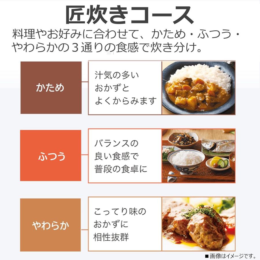 TOSHIBA（東芝） 炊飯器 炎匠炊き 1升 RC-18RWA(K) グランブラック