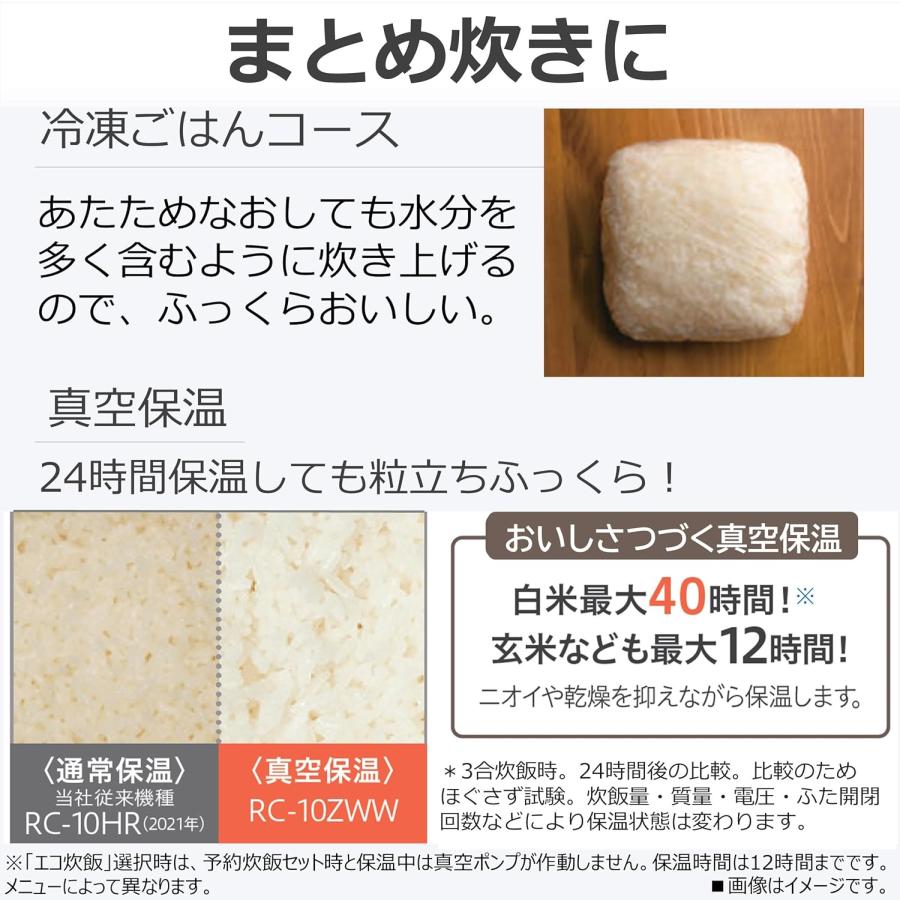 TOSHIBA（東芝） 炊飯器 炎匠炊き 1升 RC-18RWA(K) グランブラック