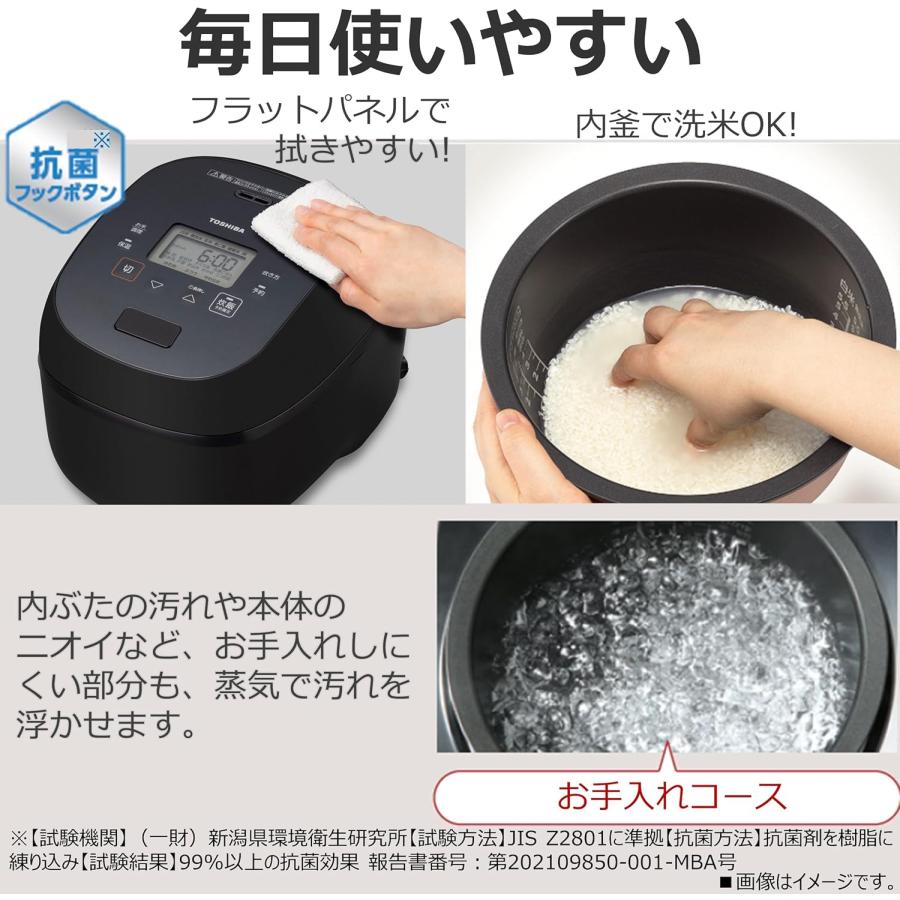 TOSHIBA 真空圧力IH炊飯器 一升炊き RC-18RWA (K) TOSHIBA（東芝） 炊飯器 炎匠炊き 1升 RC-18RWA(K) グランブラック