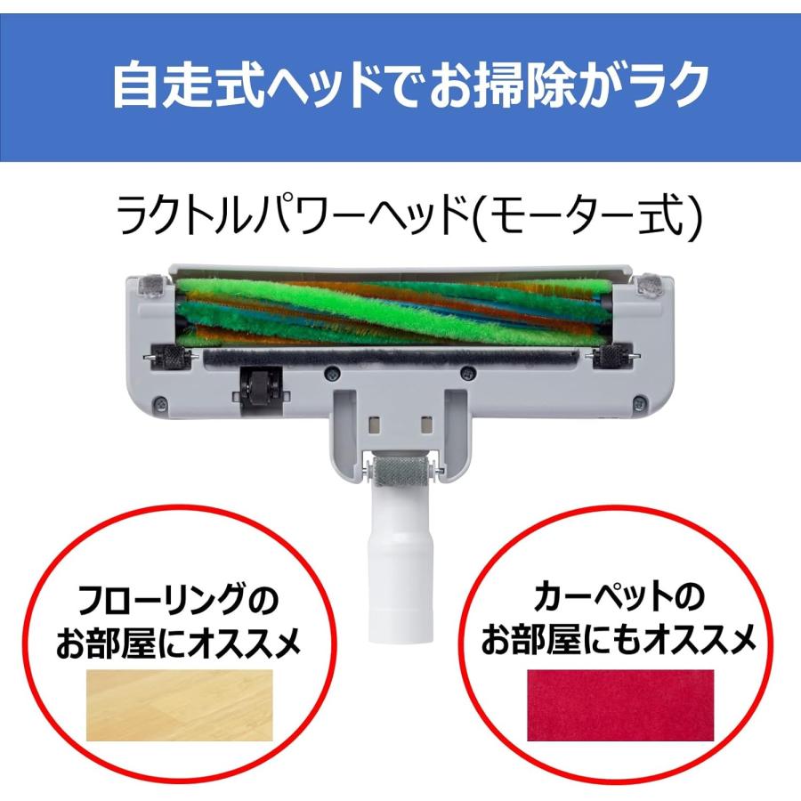 TOSHIBA（東芝） 軽量 掃除機 サイクロン キャニスター型クリーナー