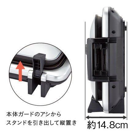 タイガー（TIGER） ホットプレート これ1台 プレート3枚タイプ CRV