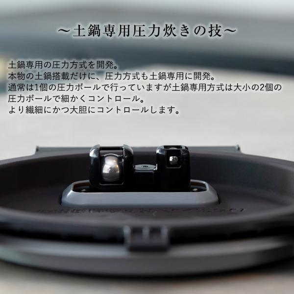 タイガー（TIGER） 炊飯器 JPH-G100K 圧力IH 5.5合炊き おいしい 保温