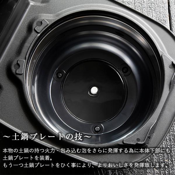 タイガー（TIGER） 炊飯器 JPH-G100K 圧力IH 5.5合炊き おいしい 保温