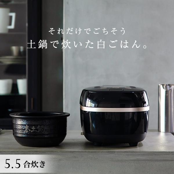TIGER 多機能炊飯器JPH-G100 タイガー 土鍋 圧力 20年 タイガー（TIGER） 炊飯器 JPH-G100K 圧力IH 5.5合炊き おいしい 保温