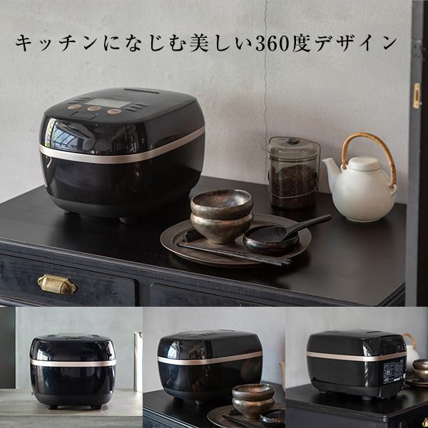 タイガー（TIGER） 炊飯器 JPH-G100K 圧力IH 5.5合炊き おいしい 保温