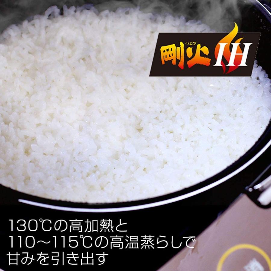 タイガー（TIGER） タイガー魔法瓶(TIGER) 炊飯器 5.5合 IH 炊き分け 