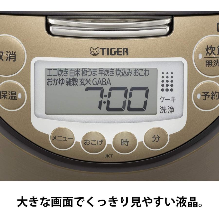 タイガー（TIGER） タイガー魔法瓶(TIGER) 炊飯器 5.5合 IH 炊き分け 