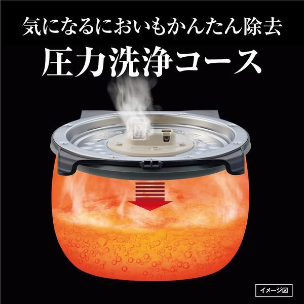 タイガー（TIGER） 5.5合炊き 可変W圧力IHジャー炊飯器 炊きたて ご泡