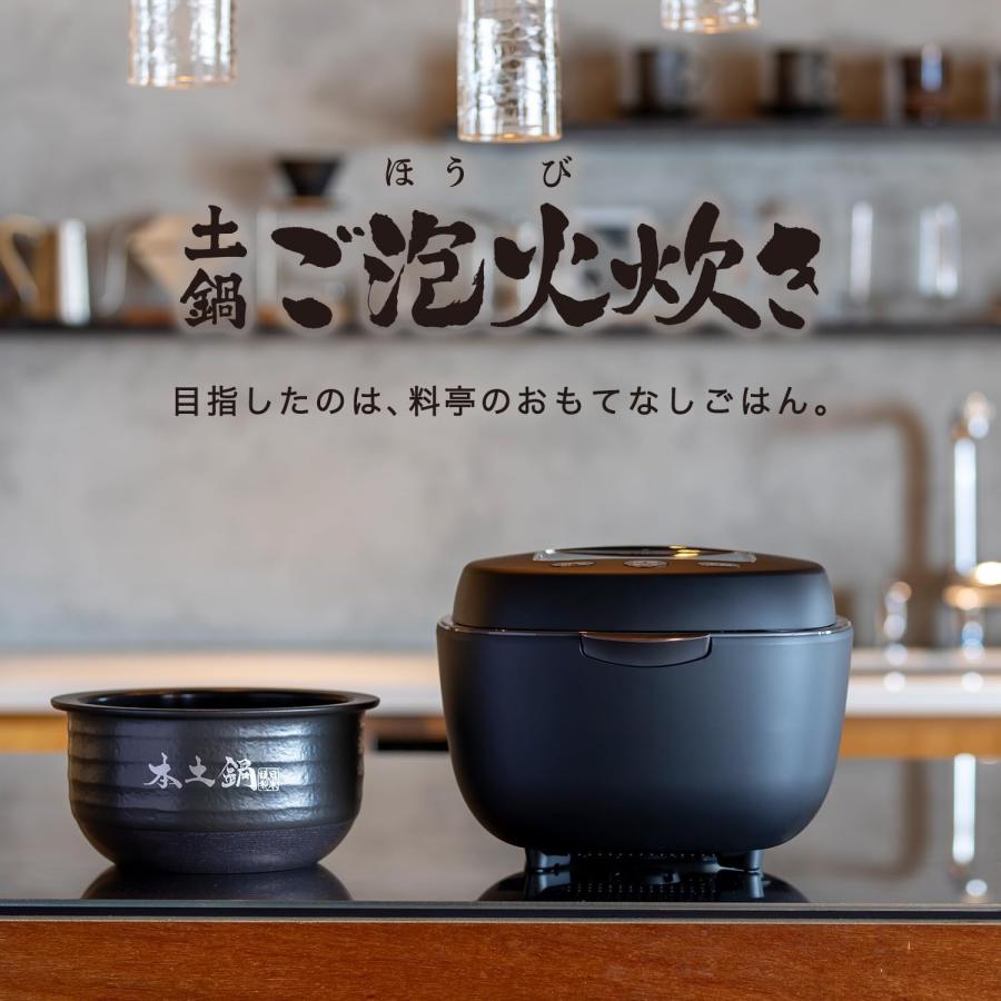 タイガー（TIGER） タイガー魔法瓶(TIGER) 炊飯器 5.5合 土鍋圧力IH式