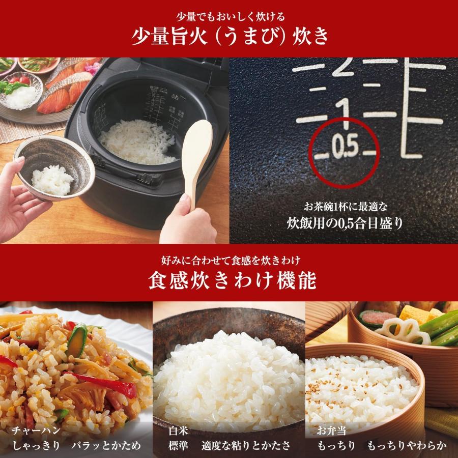 タイガー（TIGER） タイガー魔法瓶(TIGER) 炊飯器 5.5合 土鍋圧力IH式