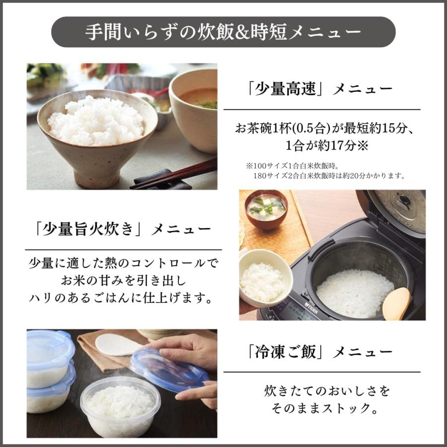 タイガー魔法瓶 炊飯器 5合 日本製 圧力IH 炊きたて 遠赤5層土鍋コート