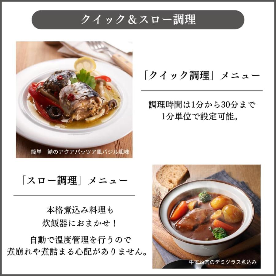 タイガー魔法瓶 炊飯器 5合 日本製 圧力IH 炊きたて 遠赤5層土鍋コート