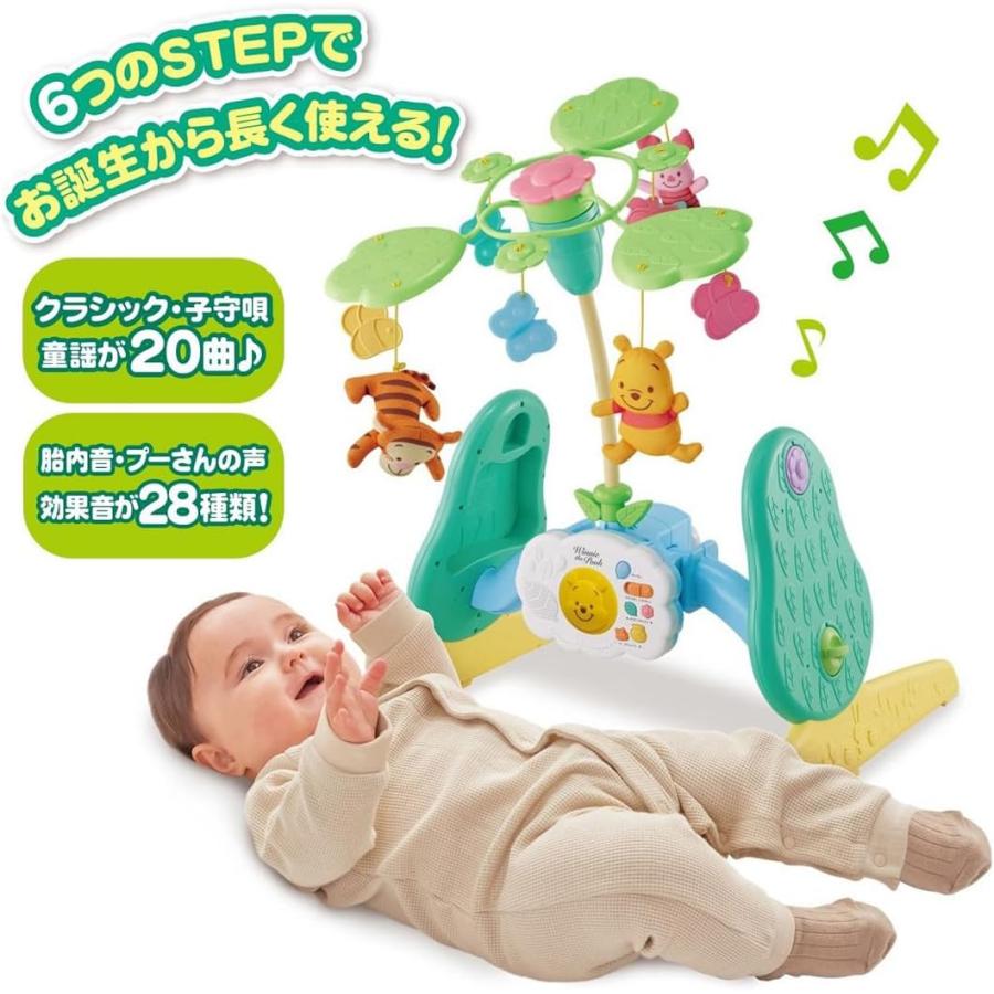 新品★Disney 6WAY ジムにんぎょう タカラトミー（TAKARA TOMY） ディズニー えらべる回転 6WAYジムに