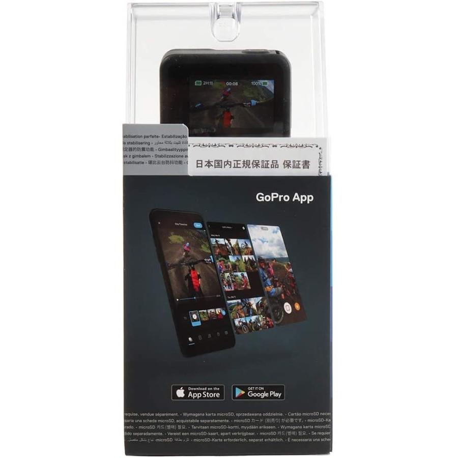 GoPro（ゴープロ） GoPro HERO8 Black ヒーロー8 ブラック