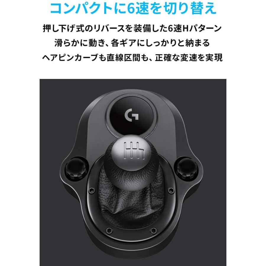 logicool Logicool G ロジクール G29 G923 ハンコン シフター logicool Logicool G ロジクール G29 G923 ハンコン シフター