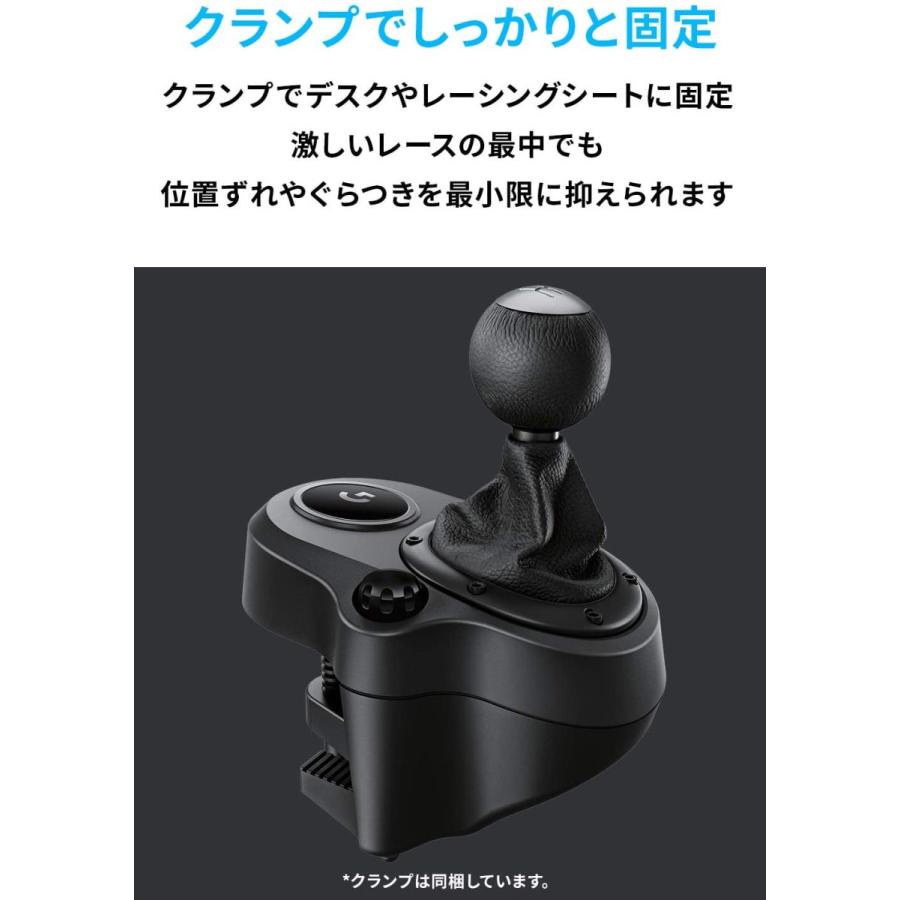 logicool Logicool G ロジクール G29 G923 ハンコン シフター logicool Logicool G ロジクール G29 G923 ハンコン シフター