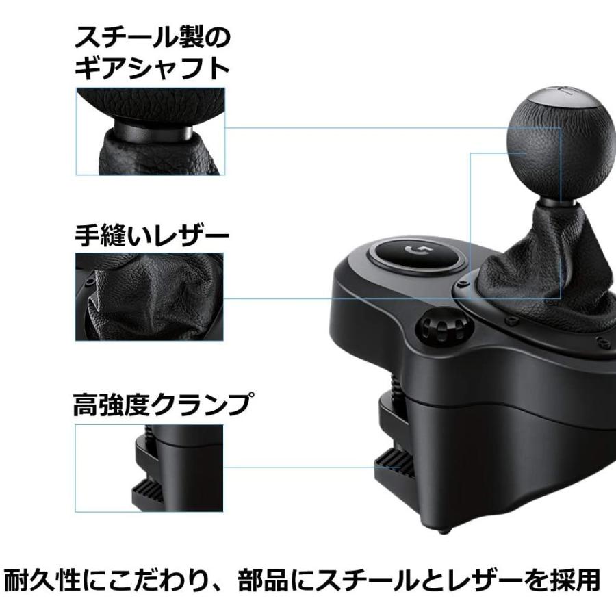 logicool Logicool G ロジクール G29 G923 ハンコン シフター logicool Logicool G ロジクール G29 G923 ハンコン シフター