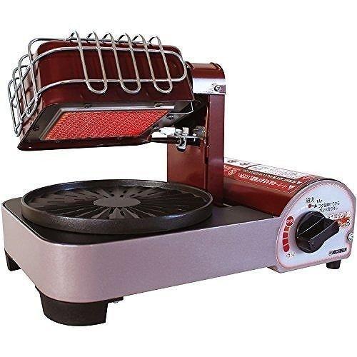 【新品】早い者勝ち❗️遠赤外線無煙グリル　カセットコンロ 山善（YAMAZEN） カセットコンロ 焼肉コンロ 減煙カセットガスグリル