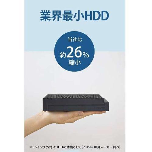 I-O DATA（アイ・オー・データ機器） アイオーデータ HDCZ-UTL4KC 外