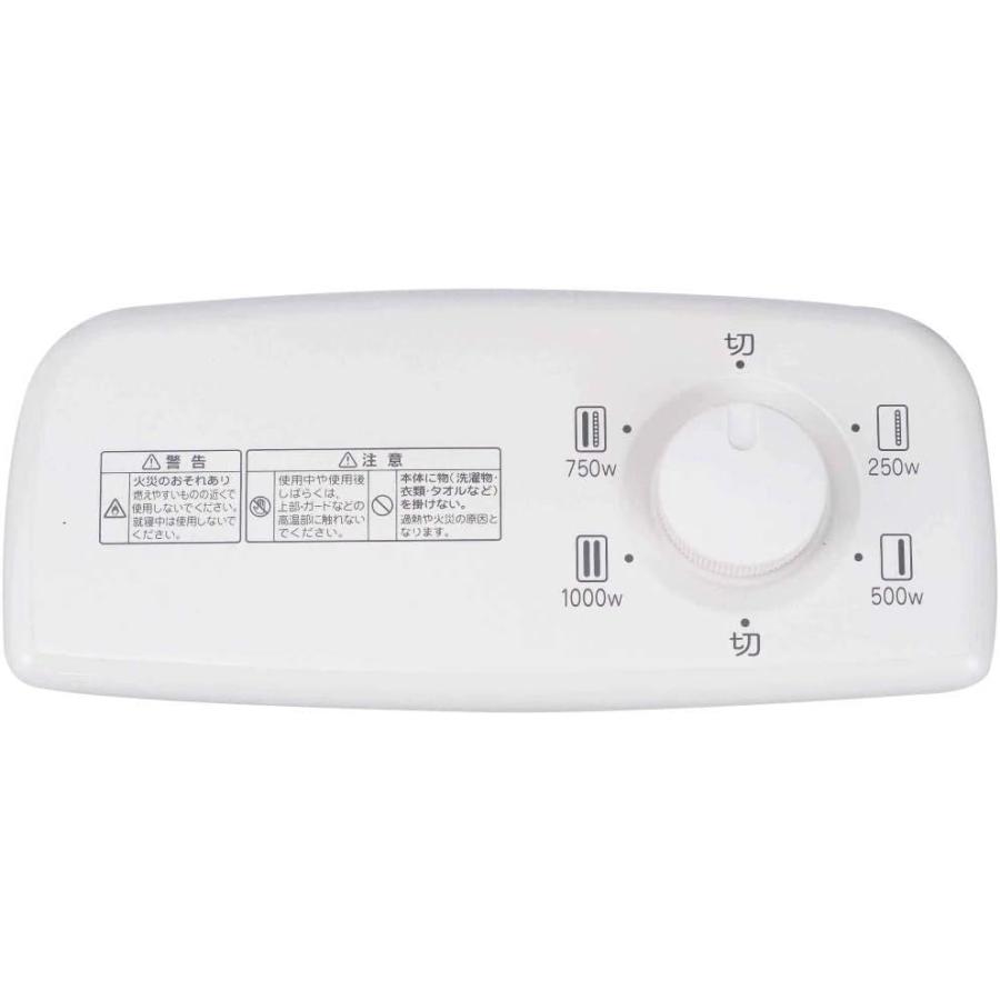 アラジン (Aladdin) 電気ストーブ 遠赤グラファイトヒーター