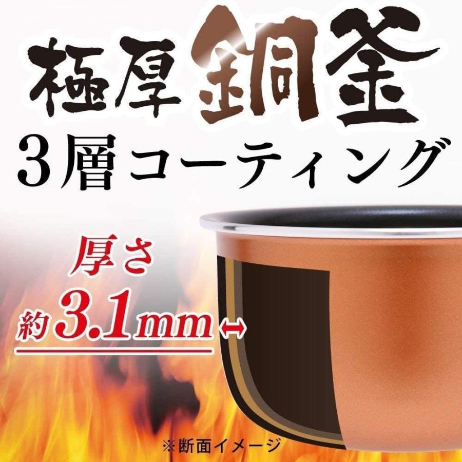 【IRIS OHYAMA】アイリス 5.5合炊飯器 RC-MA50AZ 2022年 ブラック 銘柄炊き マイコン式 極厚銅釜 銘柄炊き分け機能 IRIS OHYAMA（アイリスオーヤマ） 炊飯器 5合炊き 一人暮らし 5合 5.5