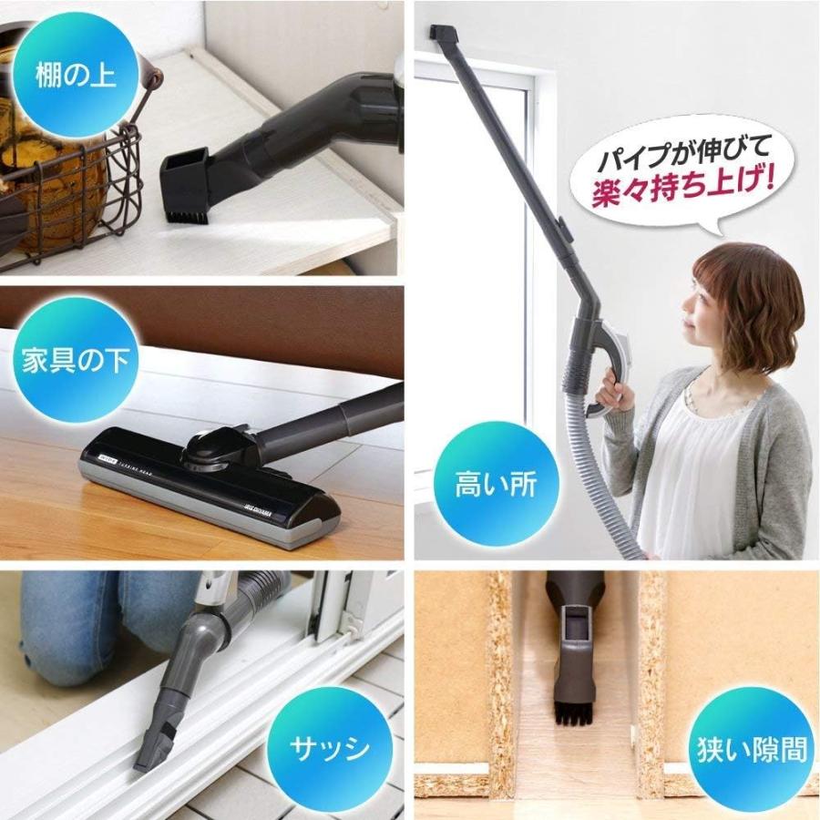 C1376　アイリスオーヤマ　サイクロン式　掃除機　YI-CC100T　1週間保障　送料A　札幌　プラクラ南9条店　カード決済可能 IRIS OHYAMA（アイリスオーヤマ） 掃除機 サイクロン クリーナー
