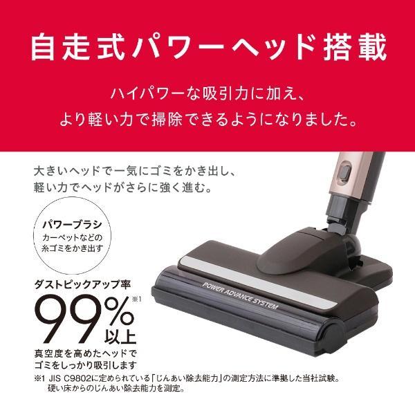 アイリスオーヤマ IRIS OHYAMA 掃除機 極細スティッククリーナー