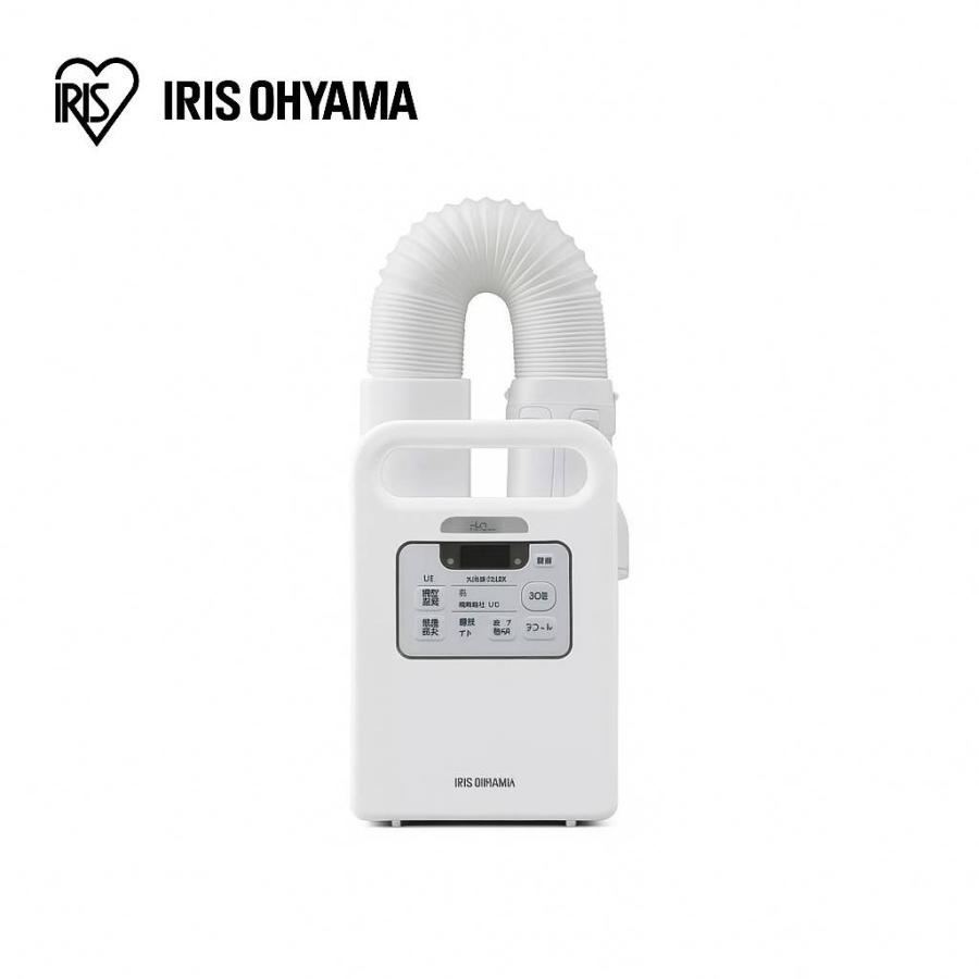 IRIS OHYAMA（アイリスオーヤマ） ふとん乾燥機 カラリエ FK-JN1SH-W