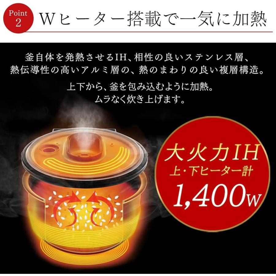 IRIS OHYAMA（アイリスオーヤマ） 炊飯器 10合 1升 IH式 40銘柄炊き