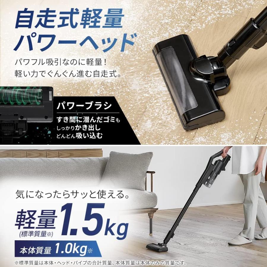 IRIS OHYAMA（アイリスオーヤマ） 掃除機 コードレス サイクロン 