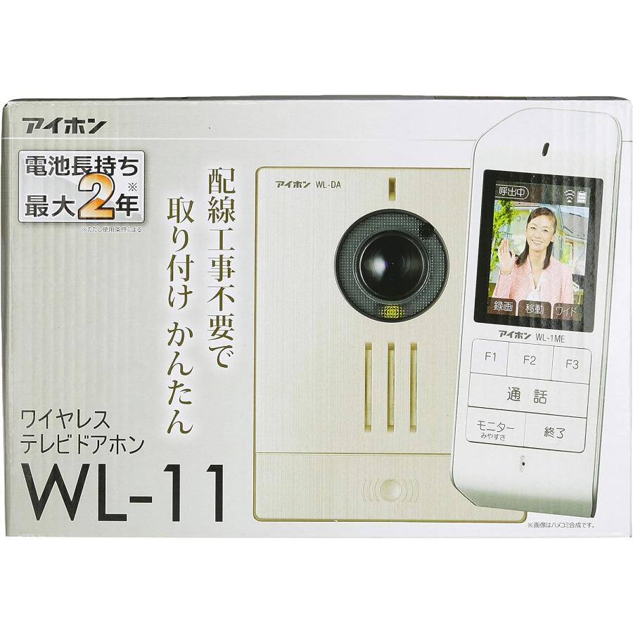 アイホン（aiphone） ドアホン インターホン ワイヤレス 子機電池式