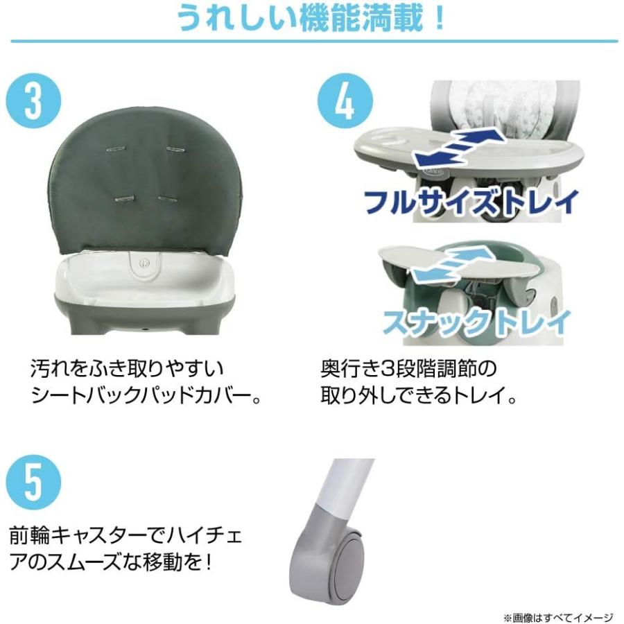 GRACO（グレコ） ハイチェア フロアツーテーブル 首すわり~7歳頃まで 7