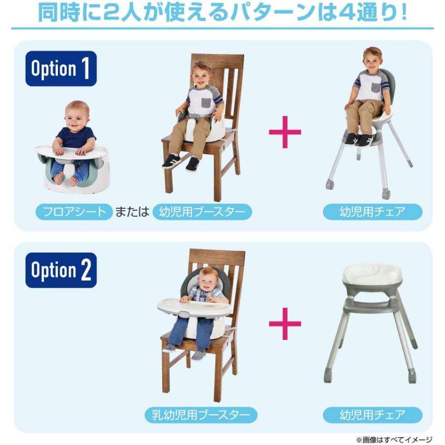 GRACO（グレコ） ハイチェア フロアツーテーブル 首すわり~7歳頃まで 7 