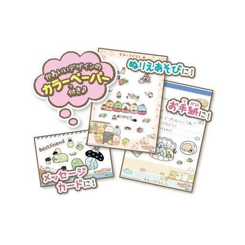 特別オファー アガツマ すみっコぐらし お手紙もカードもかけちゃう おえかきトレーサー Materialworldblog Com