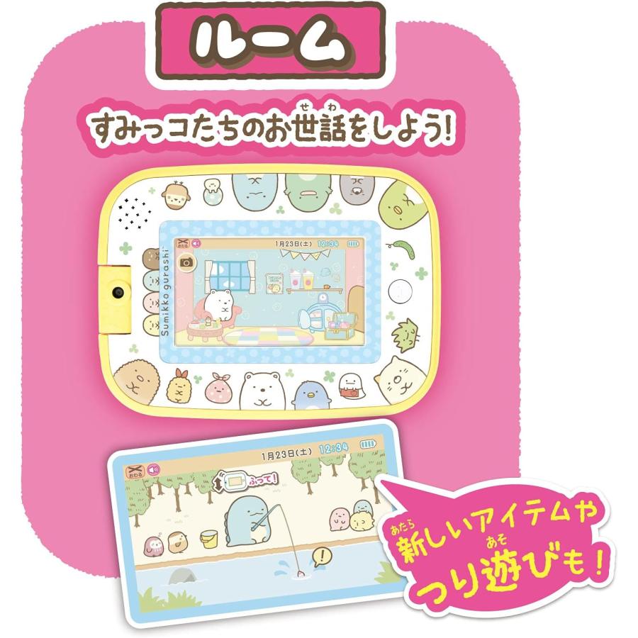 アガツマ すみっコぐらし もっと遊んで学べちゃう! すみっコパッド