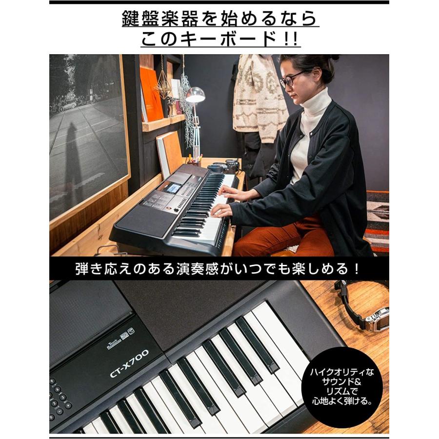 CASIO（カシオ） 電子キーボード Casiotone CT-X700 61鍵盤 クオリティ