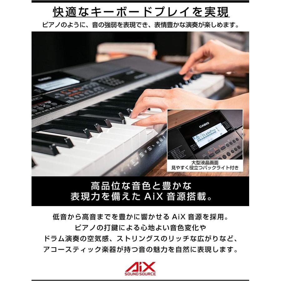 CASIO（カシオ） 電子キーボード Casiotone CT-X700 61鍵盤 クオリティ