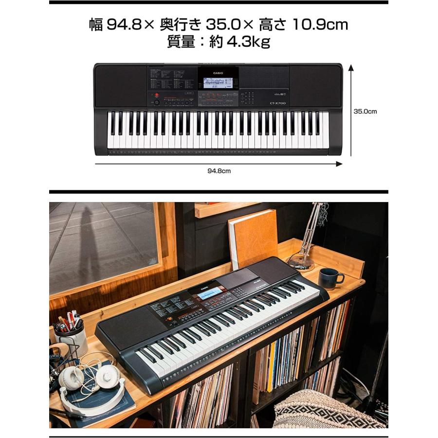 CASIO（カシオ） 電子キーボード Casiotone CT-X700 61鍵盤 クオリティ