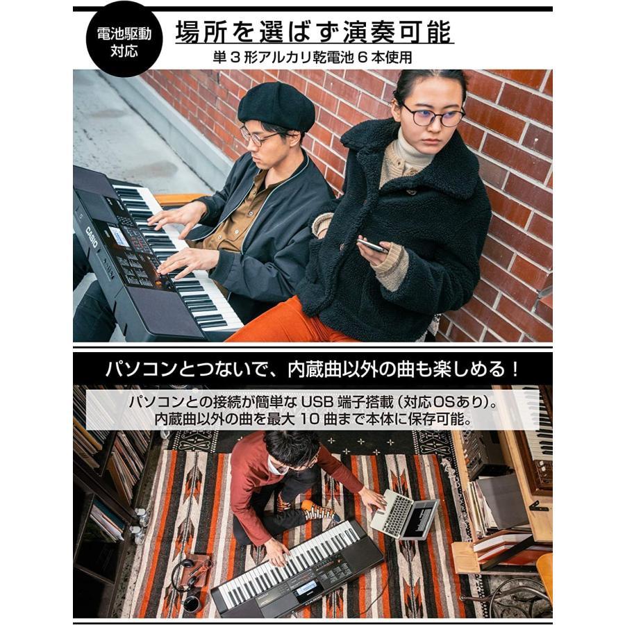 CASIO（カシオ） 電子キーボード Casiotone CT-X700 61鍵盤 クオリティ
