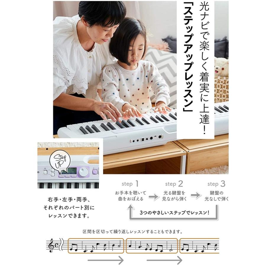 CASIO カシオ(CASIO) 光ナビゲーションキーボード LK-315 61鍵盤 CASIO カシオ(CASIO) 光ナビゲーションキーボード LK-315 61鍵盤