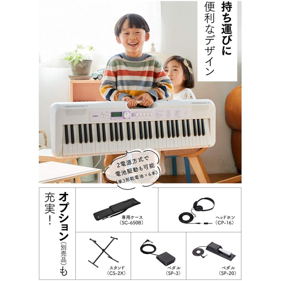 CASIO カシオ(CASIO) 光ナビゲーションキーボード LK-315 61鍵盤 CASIO カシオ(CASIO) 光ナビゲーションキーボード LK-315 61鍵盤