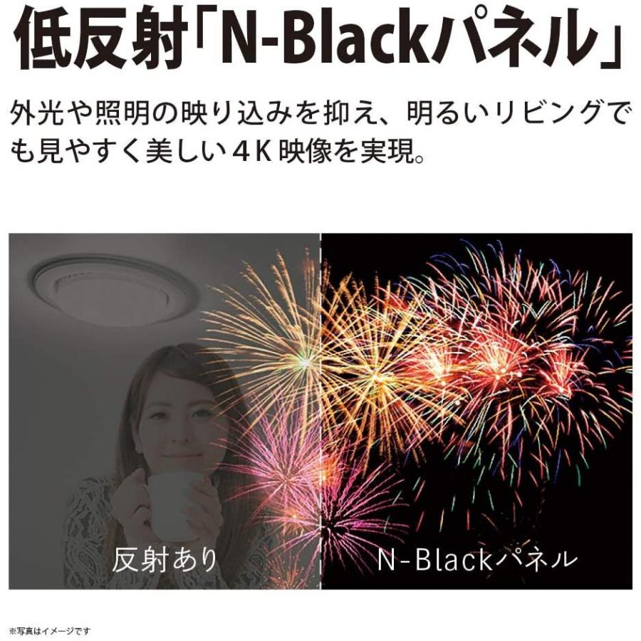SHARP（シャープ） 4K チューナー内蔵 液晶 テレビ Android TV HDR対応