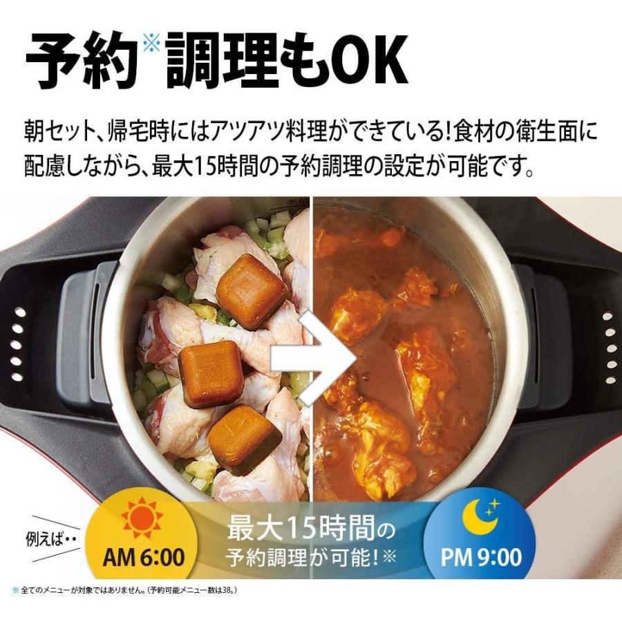 SHARP（シャープ） ヘルシオ ホットクック 電気調理鍋 無水鍋 2.4L 2~6