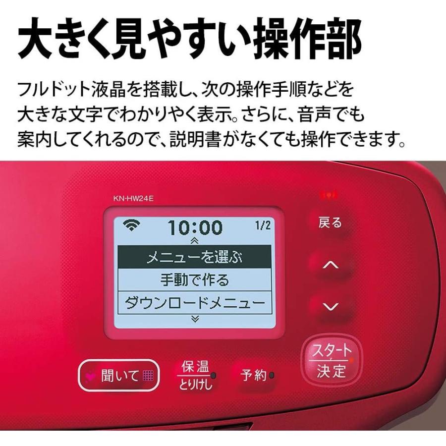 SHARP（シャープ） ヘルシオ ホットクック 電気調理鍋 無水鍋 2.4L 2~6